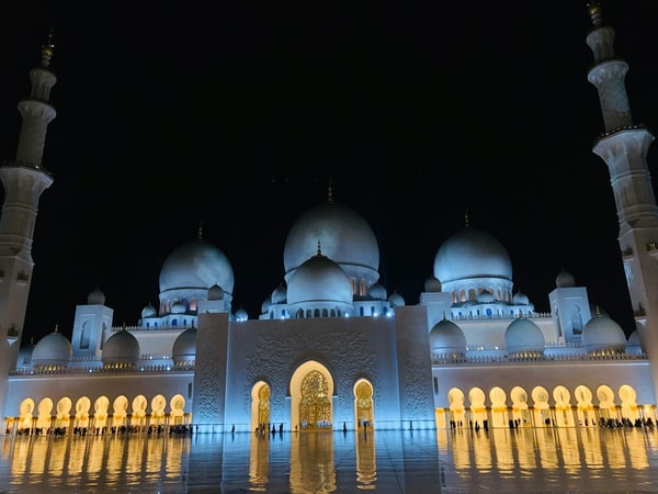 Qasr Al Watan Presidential Palace Experience